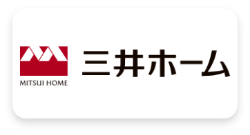 三井ホーム株式会社