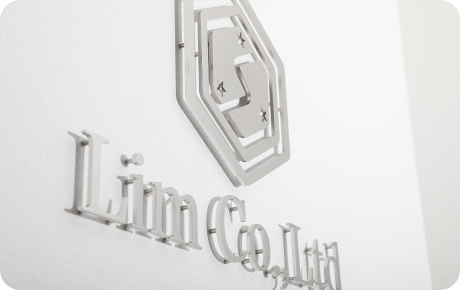 株式会社Lim 本社オフィスのイメージ